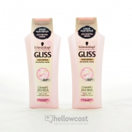 Gliss Shampooing Ultimate Huile Précieuse 2X300 ml - Hellowcost