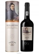 Ferreira Doña Antonia Reserva Blanc 20º 75 Cl