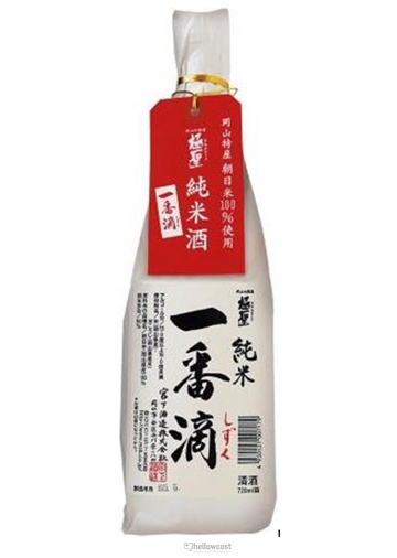 Kiwami Hijiri Jyunmai Japan Sake 15,5% 72 cl 