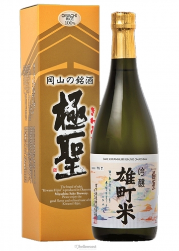 KiwamiHijiri Ginjyo Omachimai Japan Sake 15,5% 72 cl 