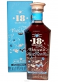 Nation Panama 18 Years Ron 40% 70 cl
