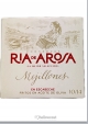 Ria de Arosa Mejillones en Escabeche 10/14 Piezas Lata 115 gr.