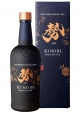 KI NO BI SEI gin 54,5% 70 cl.