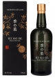 KI NO BI Gin 45,7% 70 cl.
